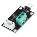 Electronic Brick ACS712 Current Sensor Brick