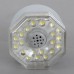 AL201 E27 3W 23 LED White Light Sound Activated Automatic Lamp -Silver