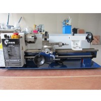 CQ0618 400W Variable Speed Readout Mini Lathe 350mm Distance