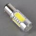 1157 S25 7.5W 9V-30V High Power White Car Brake Stop Light with Optical Glass Convex lens