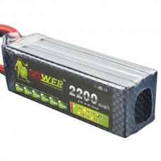 High Power LION 14.8V 2200M 30C Rechargeable Polymer Lithium Battery