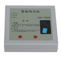 Handheld Duplicator ID Card Reader Frequency Card Reader HW-7608