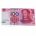 RMB Cash Credit Card Sized USB Flash Driver -2GB