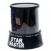 Amazing Sky Star Master Projector Lamp Night Light