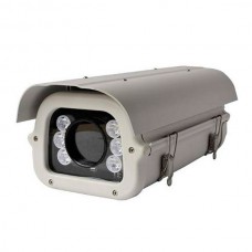 SD6-90-A-W Illuminator Camera Housing for 6 LED Illuminator 90 Degree