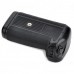 Vertical External Battery Grip for Nikon D7000