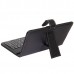 USB 2.0 Franch Keyboard Leather Case with Stylus for 7 inch Tablet PC-Franch