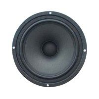 SO-VOIOE SV178WR-84-120-042 6.5 inch Coaxial Speaker
