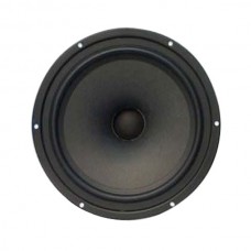 SO-VOIOE SV220WR-66-134-033 8inch Antimagnetic Coaxial Speaker