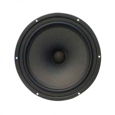 SO-VOIOE SV220WR-66-134-033 8inch Antimagnetic Coaxial Speaker