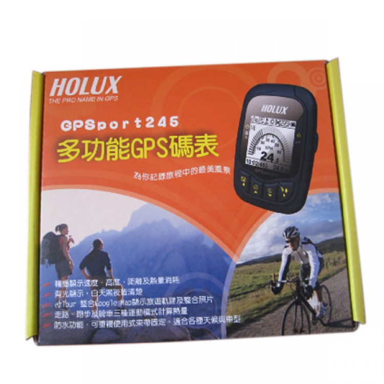 holux fahrrad gps sport gr-245