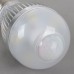 High Power Infrared Sensor AL1035 5W AC90-250V LED Light Bulb