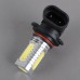 HB4 9006 6W White SMD LED Auto Car Vehicle Fog Driving Light Lamp Bulb