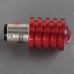 Bright Red CREE Q5 7W SMD LED Auto Tail/Brake/Park Bulb 1157 BAY15D