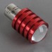 White 1156 Q5 High Power Cree Q5 7W LED Reverse Backup Tail Light Bulb