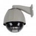 9" CCD PTZ Outdoor Security Dome Camera IR Infrared Ray RS485 PTZ