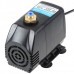 1.9m 1100L/H Fountain Pump Submersible Pump 20W