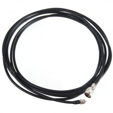Extension Repeater Cable Lead 5 Meters For GSM Singal Booster
