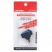 Car Rocker Switch with Blue LED Indicator (12V)