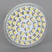 GU10 3528 SMD LED White Light 48 LED Bulb Lamp 110-220V