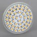 GU10 3528 SMD LED Warm White Light 48 LED Bulb Lamp 110-220V