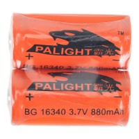 2PCS 16340 880mAh 3.7 V Rechargeable Protected Battery