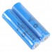 Ultrafire Rechargeable 17670 3.7v 1800 mAh Battery x2