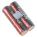 2PCS TrustFire 18650 2400mAh 3.7V Rechargeable Li-ion Battery