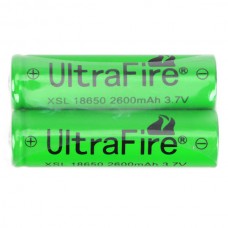 2pcs Ultrafire 18650 2600mAh 3.7V Rechargeable Battery