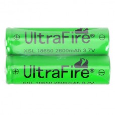 2pcs Ultrafire 18650 2600mAh 3.7V Rechargeable Battery