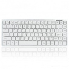 87-Key Bluetooth V2.0 Wireless Qwerty Keyboard + Silicone Protective Cover For Ipad Silver