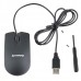 New Mini Mouse Style USB GSM SIM Card Spy Audio Bug