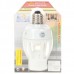 Full Degrees E27 60W PIR Motion Sensor Lamp Holder Switch Adaptor 220-240V