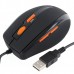 MC-070U Wired Optical Mouse For Computer Laptop Notebook Black