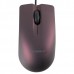 Lenovo Mouse USB 3D Optical Mouse Mice For PC/Laptop With Hidden Listening Device