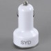 Double USB Car Cigarette Powered Charger adapter - White (DC12~24V)