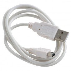 Nitendo NDSL NDS USB Cable White