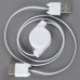 USB 2.0 Type A Male to A Female Extension Cable 65cm White