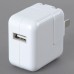 2A Ruien USB Power Adapter Charger for ipod iphone White