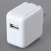 1A Ruien USB Power Adapter Charger for ipod iphone White