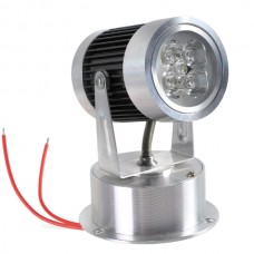 5W LED Floodlight Spot Light Bulb Lamp Waterproof Warm White