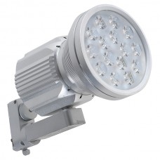 15W LED High Power Project Lamp Track Spotlight White