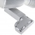 15W LED High Power Project Lamp Track Spotlight White