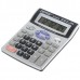 Desktop Electronic Calculator w/ UV Money Detector Sound Function