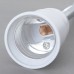E27 to E27 Flexible Lamp Bulb Holder Socket Adapter Converter 50cm