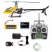 STORM 450 Carbon Fiber Money Prizes output ( RTF ) Gift Package