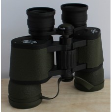 Breaker Binoculars 8x40 Socpe Carrying Pouch High Quality