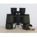 Breaker Binoculars 8x40 Socpe Carrying Pouch High Quality