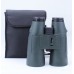 Asika High End W3-0963 277t/1000yds Waterproof Night Vision Clarity Binocular Telescope