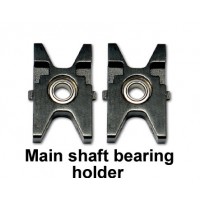 Main shaft bearing holder for Walkera V450BD5 HM-V450D01-Z-21